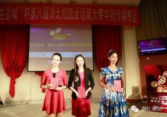 1_壹佰网络.jpg