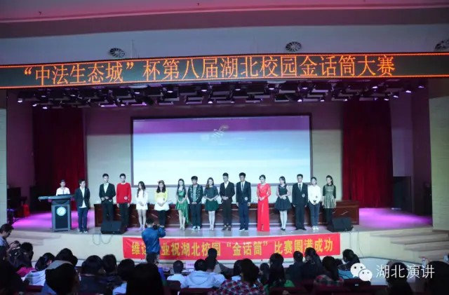 3_壹佰网络.jpg