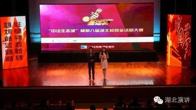 1_壹佰网络.jpg