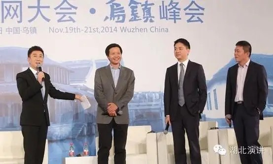 2_壹佰网络.jpg