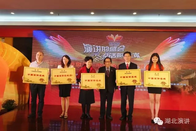 4_壹佰网络.jpg