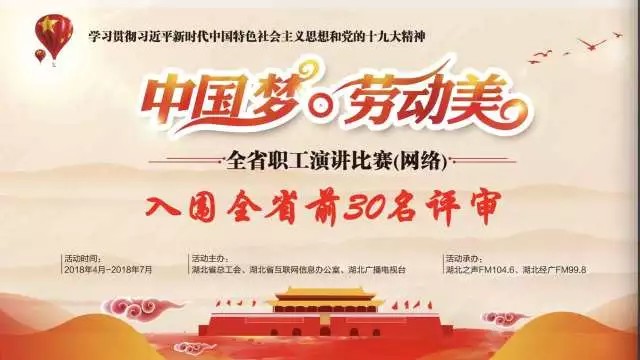 1_壹佰网络.jpg