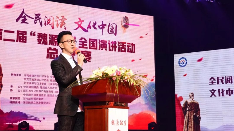 2_壹佰网络.jpg