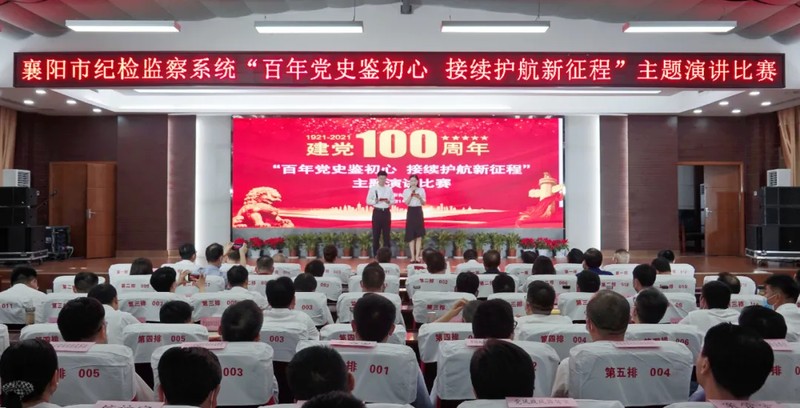 1_壹佰网络.jpg