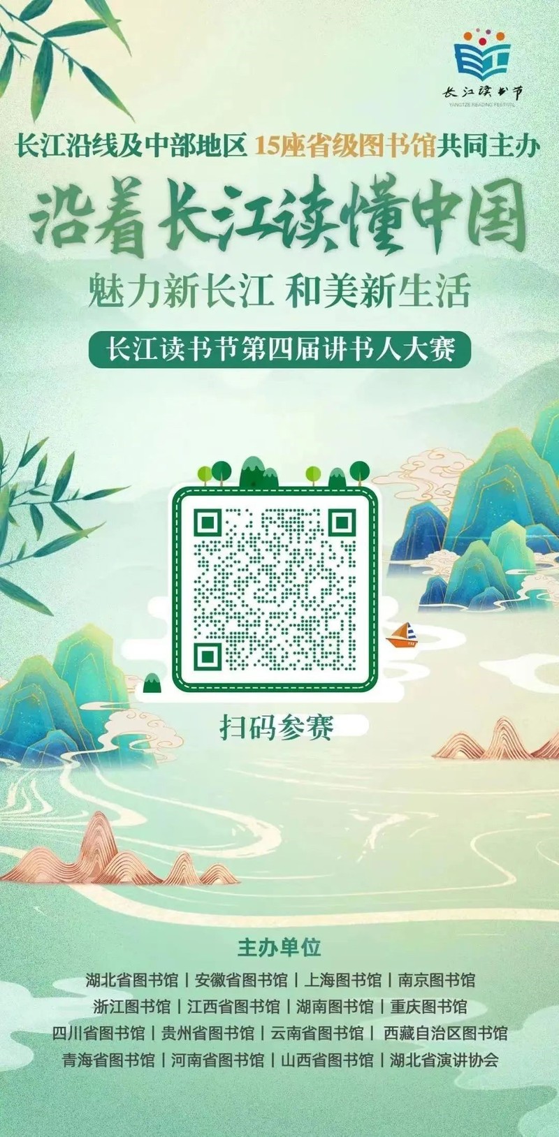 8_壹佰网络.jpg