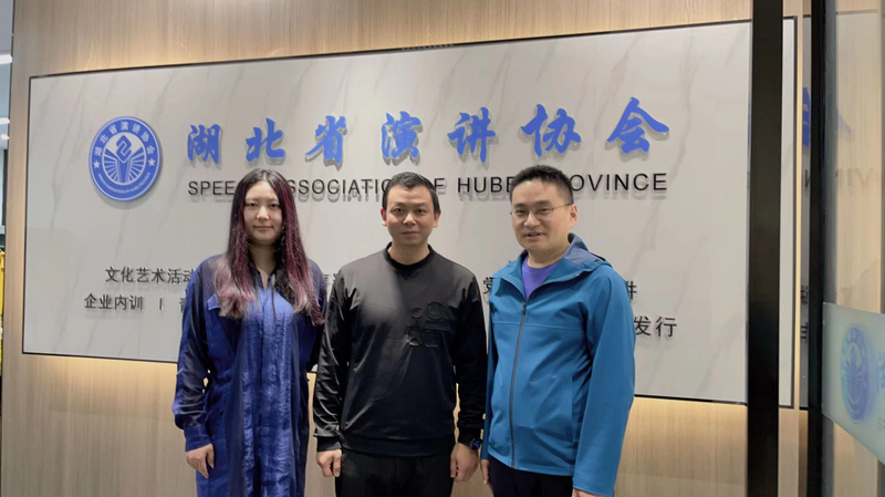 1_壹佰网络.png