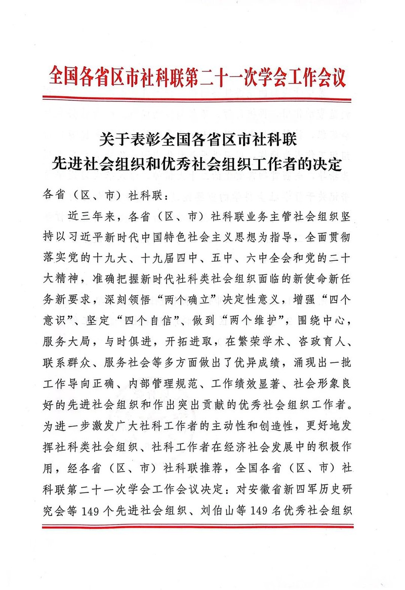 4_壹佰网络.jpg