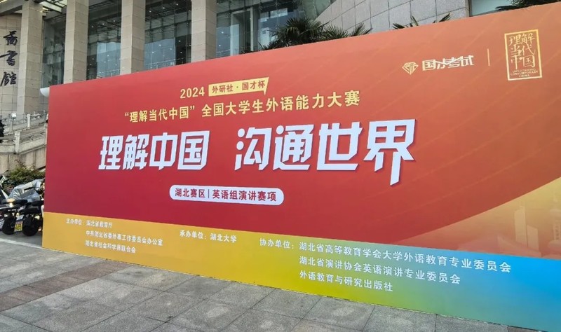 1_壹佰网络.jpg